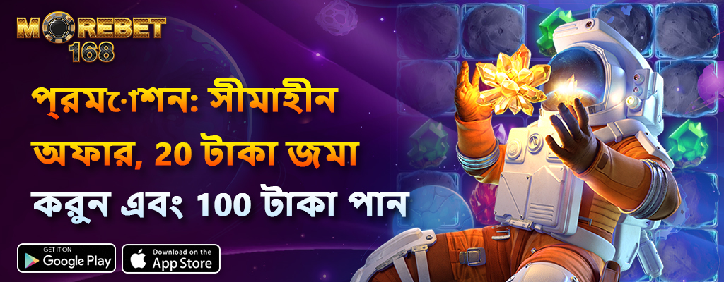 chicken road slot